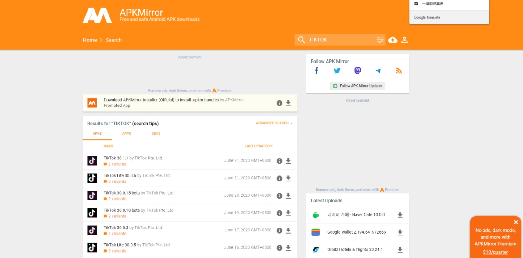 apkmirror